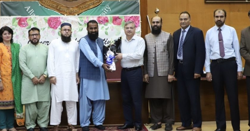 AIOU Reaffirms Commitment to Transparency and Merit
