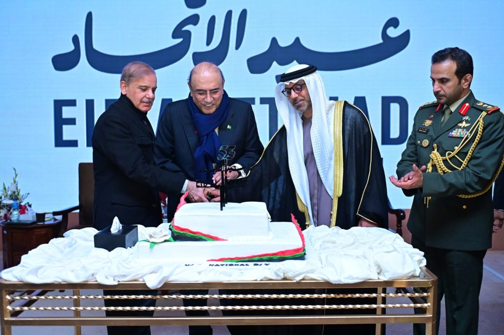 UAE 53rd National Day Reception