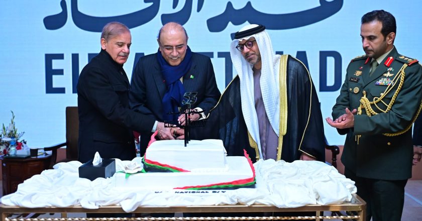 UAE 53rd National Day Reception