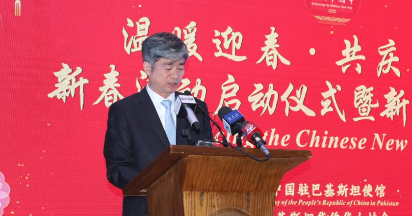 Wang Huihua Managing Director China Energy International Group extend warmest greetings for the New Year