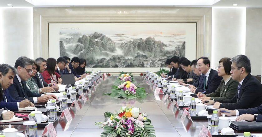 5th Meeting of CPEC’s Joint Working Group on International Cooperation and Coordination (JWG-ICC)