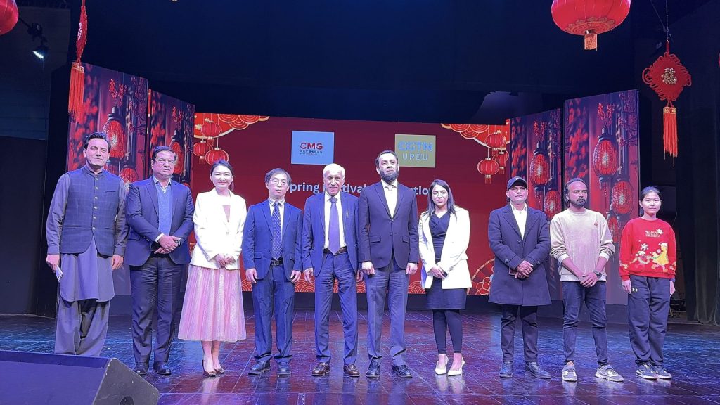 وفاقی وزیر اطلاعات عطاءاللہ تارڑ کا چین کے نئے قمری سال اور موسم بہار کی تقریب سے خطاب