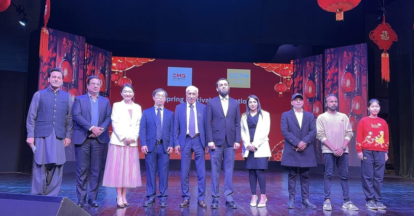 وفاقی وزیر اطلاعات عطاءاللہ تارڑ کا چین کے نئے قمری سال اور موسم بہار کی تقریب سے خطاب