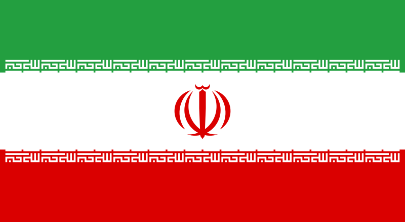 Statement of the Embassy of the Islamic Republic of Iran to Pakistan