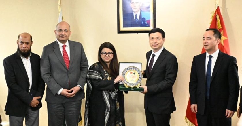 China Mobile Communications Corporation (CMCC) Delegation Visits Ministry of IT & Telecom; Reaffirms Commitment to Digital Innovation