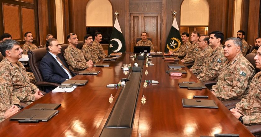 Chief of Army Staff (COAS), General Syed Asim Munir, NI (M), presided over a Special Corps Commanders’ Conference (CCC) at General Headquarters (GHQ)