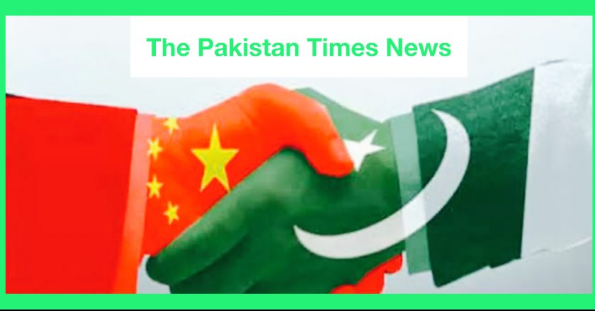 Ahsan Iqbal Chairs Progress review meeting of CPEC; Urges Speedy and Effective Distribution of Chinese donated Agricultural Machinery to Provinces, Directs Speedy Installation of Solar Lighting Units in 36 Balochistan Districts