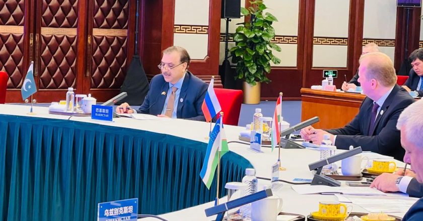 MEETING OF THE SECURITY COUNCIL OF SHANGHAI COOPERATION ORGANIZATION