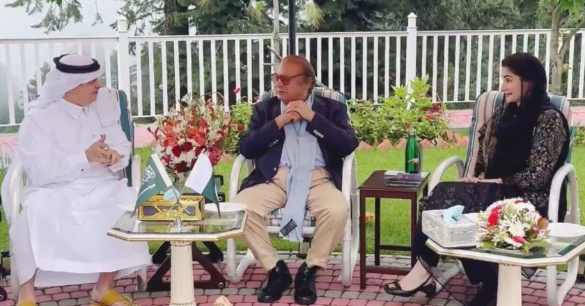 President PML-N  Muhammad Nawaz Sharif & CM Maryam Nawaz Sharif Meet Saudi Arabiaian Ambassador to Pakistan H.E Nawaf Bin Saeed al-Maliki
