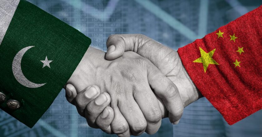 Action Plan to Foster an Even Closer China-Pakistan  Community with a Shared Future in the New Era  between  the Government of the People’s Republic of China and  the Government of the Islamic Republic of Pakistan  (2025-2029)