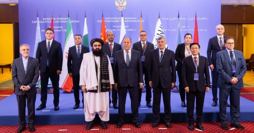Joint Statement Moscow Format Consultations on Afghanistan