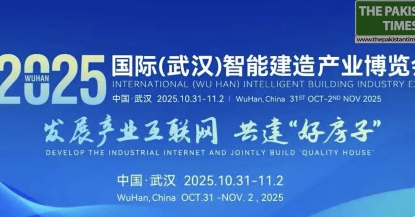 2025 International (Wuhan) Intelligent Building Industry Expo Opens in Hubei, China